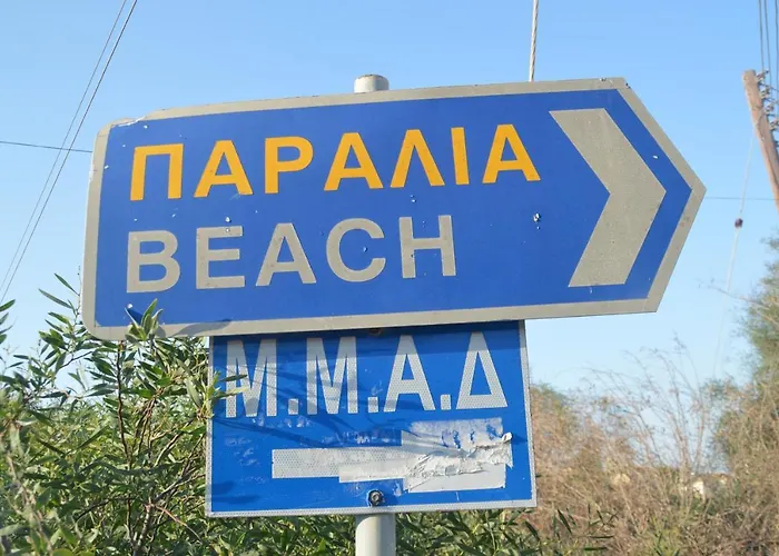 Kapparis Penthouse *